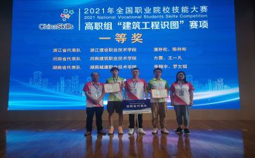 普通话大赛演讲稿5篇