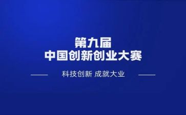 校园摄影大赛活动策划6篇