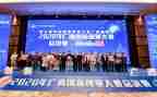 设计大赛活动方案5篇