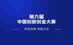 校园摄影大赛活动策划6篇