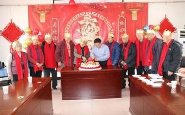 60大寿讲话稿8篇