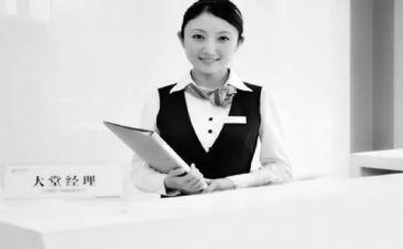 酒店大堂经理月工作总结精选6篇