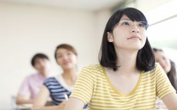 读《大学》的心得体会7篇