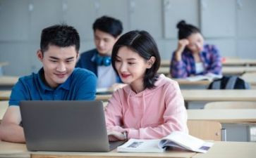 《大学》心得体会1000字8篇