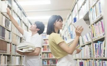 大学教师自我鉴定模板6篇
