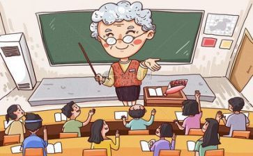 读《大学》的心得体会最新7篇