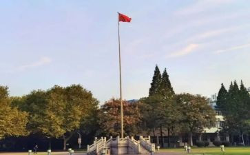 大学军训的心得体会7篇