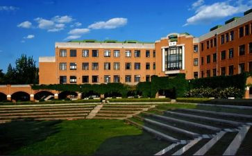 大学自我鉴定300字最新7篇
