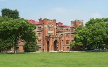 谈大学心得体会1000字通用5篇