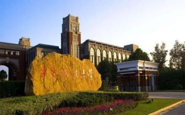 大学学习心得体会精选8篇