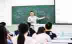 大学毕业上的演讲稿优秀8篇