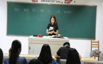 大学班长演讲稿优质8篇