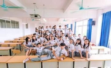 大学班级心理健康教育活动方案5篇