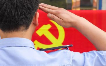 大学入党申请书1500范文5篇
