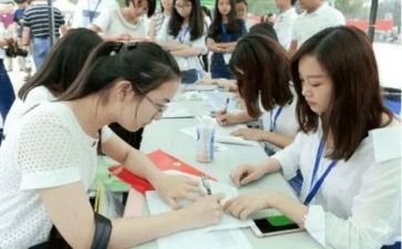 大一刚开学心得体会7篇