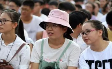 大一上自我鉴定300字6篇