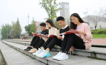 大一自我鉴定总结8篇
