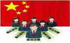 观看国家监察打造铁军心得体会7篇