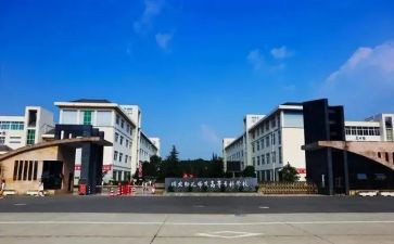 大专毕业生个人自我鉴定6篇