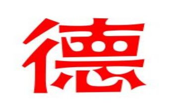 道德培训心得通用7篇