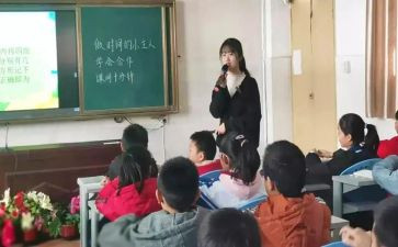 德育处工作计划总结7篇