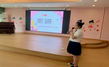 美术教师德育工作计划5篇