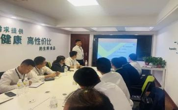 酒销售店长工作计划参考6篇