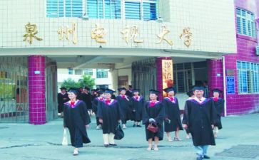 在电大自我鉴定参考5篇