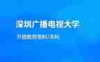 电大学生自我鉴定500字模板7篇