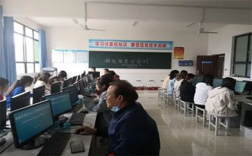 幼儿园电教师工作总结最新5篇