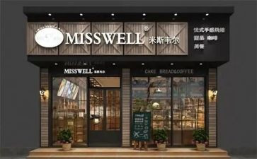 2024年店面租赁合同最新6篇