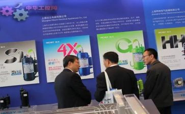 电气工作总结范文优秀7篇