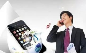 电销培训心得体会总结6篇