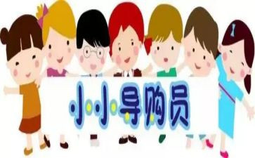 酒店员工个人年度总结模板5篇