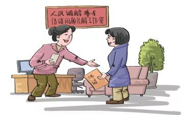 镇调解工作计划6篇