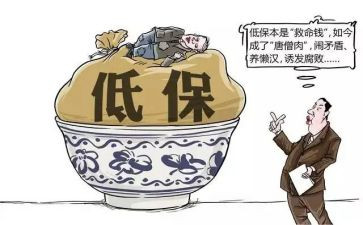 低保工作2024工作计划8篇