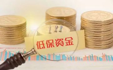 社区低保员的工作计划5篇