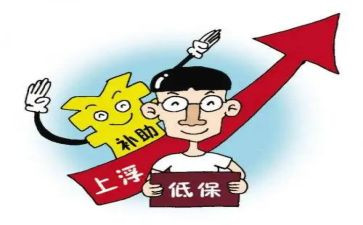 低保工作述职报告8篇
