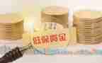 社区低保员的工作计划5篇