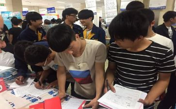 顶岗支教心得7篇