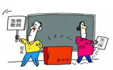 顶岗实习学生自我鉴定精选5篇