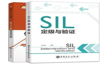 教师转正定级表自我鉴定8篇