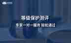 员工转正定级表自我鉴定优质7篇