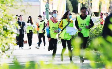 定向越野课心得体会6篇