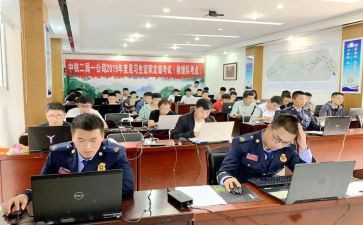 评定职称个人总结8篇