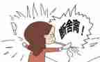 关于丢的作文700字精选8篇