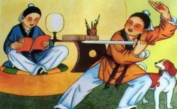 弟子规体会心得体会参考5篇