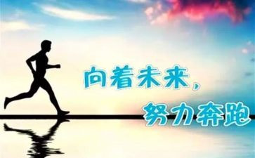 我读懂了幸福作文8篇