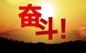 哦,我懂了作文推荐6篇