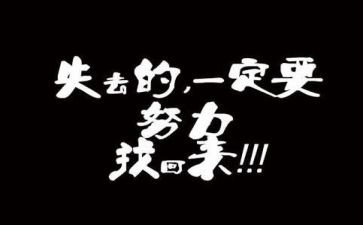 那一刻我读懂了你作文5篇